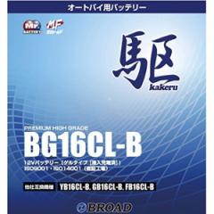 u[h  JP I[goCp obe[ BG16CL-B