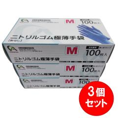 コクヨ コピー用紙 A4 上質普通紙 白色度93% 250枚 インクジェットプリンタ用紙 KJ-P19A4-250 wyw801m Amazon | コクヨ コピー用紙 A4 上質普通紙 白色度93% 250枚