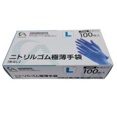 コクヨ コピー用紙 A4 上質普通紙 白色度93% 250枚 インクジェット