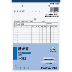�R�N�� KOKUYO NC ���ʕ� �m�[�J�[�{�� ������ A5 �^�e�^ 15�s 50�g �E-312 ��v �o�� ����