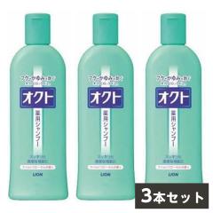 在庫有・即納】Micol ペット用バリカンクリーナー BCP-007