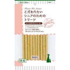 プロクソン 絨毛バフ 5枚 シャフト付 ディスク型22mm 軸径2.35mm ミニ