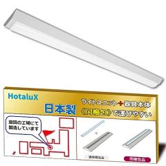 東芝ライテック TOSHIBA LEEM-20083N-01 LEDバー(TENQOO) LEEM20083N01