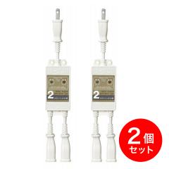 TOTO 浴室用関連器具【YTB200DBS】セット品番(YTB200DR+YTB11AR) 浴室