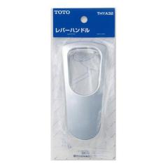 送料無料】倉庫保管品 日立 継手 VCソケット 20A(3/4) 40個入り 422509