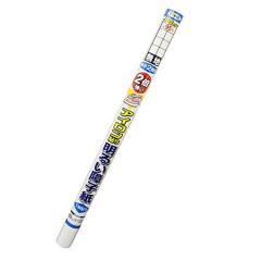 長物野菜 袋詰め機 ラップイン ベジシューター FK-102 (梱包能力:700 長物野菜 袋詰め機 ラップイン ベジシューター FK-102 (梱包能力:700
