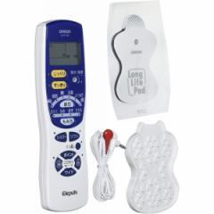 【在庫有・即納】 オムロン(OMRON) 低周波治療器 エレパルス HV-F128 電池式 低周波 自動コース 【 HV-F127 4975479507151 の後継】