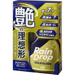 KeePer技研 キーパー技研 タイヤキーパー 10L 水性タイヤワックス