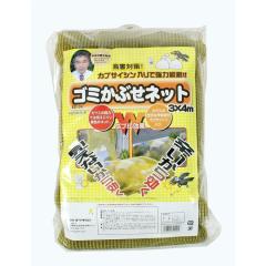 �~�c�M���� �S�~�킹�l�b�g3�~4m �C�G���[/�u���b�N EG-39