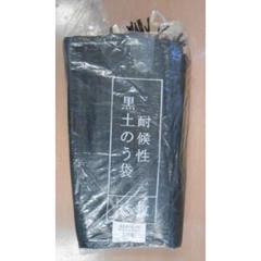 ό󐫍ŷ25 ŷ 25 όN3N ubNŷ  ЊQ΍ h