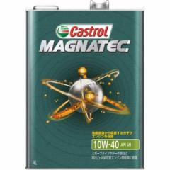 CASTROL(JXg[) GWIC Magnatec 10W-40 SN  4փK\Ԑp 4L