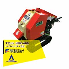 2023N2珇JCbؕӋ@ SCUTXJbg HNK-600-1