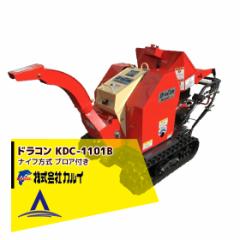 2023N2珇JCbDraComhR KDC-1103B uAt iCt^Cv 10n̓ZX^[^[t ő哊a125mm