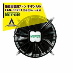 l|b|pC l|t@ FAN-302S1 100VP