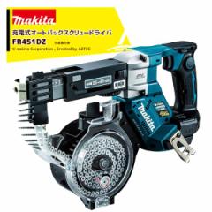 イリテック・プラス｜IRRITEC ＜4本立set＞二脚式スプリンクラーNPホースセット 40mmサニーホース NPH-404S6-XXXの通販はau  PAY マーケット - AZTEC | au PAY マーケット－通販サイト