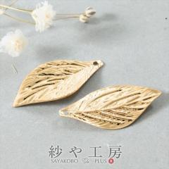 �`���[�� ���[�t �@�ׂȗt�����H �ʂ����t �S�[���h 21.5mm 2�� 2�� �t���� �A�� �X�`�[�� �A�N�Z�T���[�`���[�� ��2.2cm �A�N�Z�T���[�p