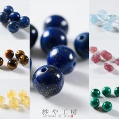 ���V�R�� �V�R�J���[ �V�R�� ������ �V�R �r�[�Y �p���[�X�g�[�� �n���h���C�h�ޗ� ���莑�� �f�� ���i ����i �X�g�[�� �V�R�΃r�[�Y 