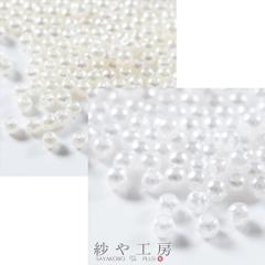 �����p�[�� �I�ׂ�J���[ 3mm 10g ��900�O�� ������ �p�[�� �r�[�Y �^�� �J���[�p�[�� �p�X�e���J���[ �v���p�[�� ��0.3cm �A�N�Z�T��