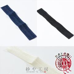 �X�g���b�`���{�� �y�I�ׂ�3�F�z ����16mm ��100cm �m�ٍޗ� �������� ���菬�� ����� �G�� �f�� ���i DIY �w�A�^�C �A�N�Z�T���[ 