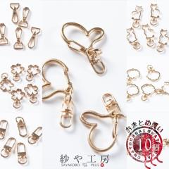 �L�[�z���_�[�p�[�c �S�[���h ��10�� 10�� �o�b�O�`���[�� �i�X�J�� �f�U�C���i�X�J�� ������� ���`�[�t �o���G�[�V���� �A�N�Z�T���[ 