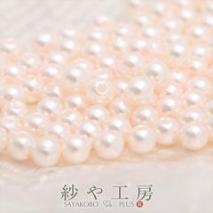 100�v���X�`�b�N �����p�[�� 6mm �x�r�[�s���N ���^���b�N�Z���u�J���[ �r�[�Y�p�[�c �A�N�Z�T���[�ޗ� �p�[���f��