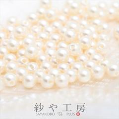 100�v���X�`�b�N �����p�[�� 6mm �N���[���z���C�g ���F���n ���^���b�N�Z���u�J���[ �r�[�Y�p�[�c �A�N�Z�T���[�ޗ� �p�[���f�� �r�[