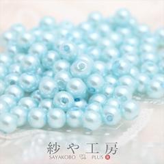 100�v���X�`�b�N �����p�[�� 6mm �V���C�j�[���C�g�u���[ ���F ���^���b�N�Z���u�J���[ �r�[�Y�p�[�c �A�N�Z�T���[�ޗ� �p�[���f��