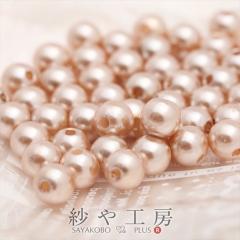 50�v���X�`�b�N �����p�[�� 8mm �V�����p���S�[���h ������ ���^���b�N�Z���u�J���[ �r�[�Y�p�[�c �A�N�Z�T���[�ޗ� �p�[���f��