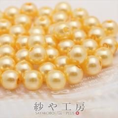 50�v���X�`�b�N �����p�[�� 8mm �n�j�[�S�[���h �������F ���^���b�N�Z���u�J���[ �r�[�Y�p�[�c �A�N�Z�T���[�ޗ� �p�[���f��