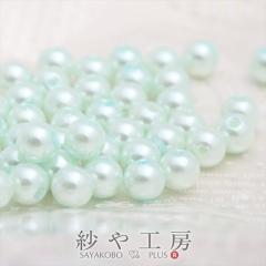 50�v���X�`�b�N �����p�[�� 8mm �N���[���O���[�� �W������ ���^���b�N�Z���u�J���[ �r�[�Y�p�[�c �A�N�Z�T���[�ޗ� �p�[���f��