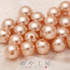 25�v���X�`�b�N �����p�[�� 10mm �V�����p���S�[���h ������ ���^���b�N�Z���u�J���[ �r�[�Y�p�[�c �A�N�Z�T���[�ޗ� �p�[���f��