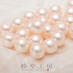 25�v���X�`�b�N �����p�[�� 10mm �x�r�[�s���N ���^���b�N�Z���u�J���[ �r�[�Y�p�[�c �A�N�Z�T���[�ޗ� �p�[���f��