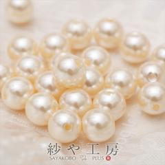 25�v���X�`�b�N �����p�[�� 10mm �N���[���z���C�g ���F���n ���^���b�N�Z���u�J���[ �r�[�Y�p�[�c �A�N�Z�T���[�ޗ� �p�[���f�� �r�[