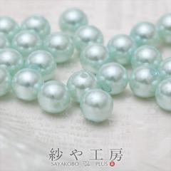 25�v���X�`�b�N �����p�[�� 10mm �N���[���O���[�� �W������ ���^���b�N�Z���u�J���[ �r�[�Y�p�[�c �A�N�Z�T���[�ޗ� �p�[���f��