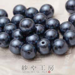 25�v���X�`�b�N �����p�[�� 12mm �~�b�h�i�C�g�u���[ �Z���� ���^���b�N�Z���u�J���[ �r�[�Y�p�[�c �A�N�Z�T���[�ޗ� �p�[���f��