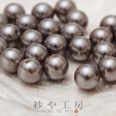 25�v���X�`�b�N �����p�[�� 12mm �_�[�N�u���E�� �Z���� ���^���b�N�Z���u�J���[ �r�[�Y�p�[�c �A�N�Z�T���[�ޗ� �p�[���f��