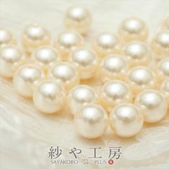 25�v���X�`�b�N �����p�[�� 12mm�x�r�[�s���N ���^���b�N�J���[ �r�[�Y�p�[�c �A�N�Z�T���[�ޗ� �p�[���f��
