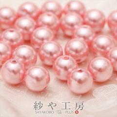 25�v���X�`�b�N �����p�[�� 12mm ���C�g�s���N �����s���N ���^���b�N�Z���u�J���[ �r�[�Y�p�[�c �A�N�Z�T���[�ޗ� �p�[���f��