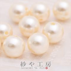 10�v���X�`�b�N �����p�[�� 14mm �N���[���z���C�g ���F���n ���^���b�N�Z���u�J���[ �r�[�Y�p�[�c �A�N�Z�T���[�ޗ� �p�[���f�� �r�[