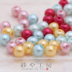 ��50�v���X�`�b�N �����p�[�� 6mm �J���t���J���[5�F�Z�b�g ���^���b�N�Z���u�J���[ �r�[�Y�p�[�c �A�N�Z�T���[�ޗ� �p�[���f��