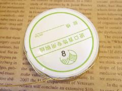 �A�[�e�B�X�g���C���[ �J�b�p�[���C���[ ���a0.8mm ��2.5m ���F �A�N�Z�T���[�p�[�c �r�[�Y�p�[�c ���C���[�A�[�g �W���G���[ �j�b�P���t