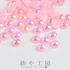 ���������p�[��(��4mm)2g ��110�O�� �p�X�e���s���N �p�[���r�[�Y ���W�� �V���J�V���J ���g �������� ��|�ޗ� �l�C���p�i �f�R�p�[�c