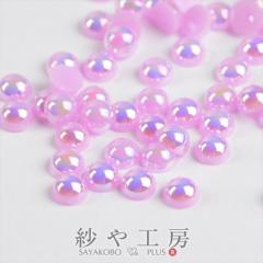 ���������p�[��(��4mm)2g ��110�O�� �p�X�e���p�[�v�� �p�[���r�[�Y ���W�� �V���J�V���J ���g �������� ��|�ޗ� �l�C���p�i �f�R�p�[