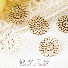 �������p�[�c ���E���h(�a��15mm)5�� �S�[���h ���^���`���[�� ���� �A�N�Z�T���[�p�[�c ��|�ޗ� DIY���� ���W���p�i �f�� ���i ����