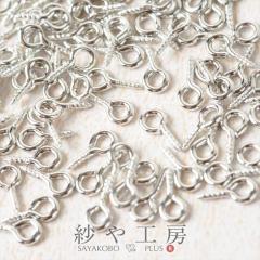 �q�[�g�� ��8mm ��100�� �V���o�[ �l�W�q�[�g�� �A�N�Z�T���[�p�[�c ������ �����p�[�c ��|�ޗ� �f�R�p�i ����G�� ���i �f��