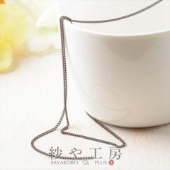 �J���t���`�F�[��145SF �X���[�L���u���b�NBB42 ���� ��2mm ��10cm �A���N���b�g �u���X���b�g �l�b�N���X �s�A�X �C�������O ���K�l