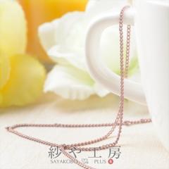 �J���t���`�F�[��145SF �X���[�L���x�r�[�s���NBB54 ���� ��2mm ��10cm �A���N���b�g �u���X���b�g 