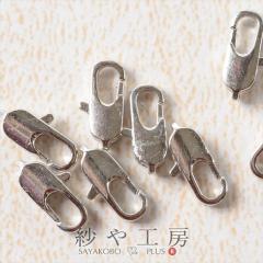 �J�j�J�� �V���o�[ �������� ��10mm�~��4mm ��10�� �X�g���b�v �p�[�c �L�[�z���_�[ �s�A�X �C�������O �g�� �A�N�Z�T���[ �ޗ� ����