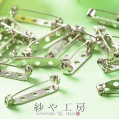 ��]���u���[�`�s�� �V���o�[ �X�`�[���� ������2.5cm �O�� ��20�� ��� ���� �p�[�c ���S ���� �ї��� �J�����A �u���[�` �R�T�[�W