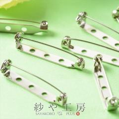 ��]���u���[�`�s�� �V���o�[ �X�`�[���� ������3.2cm �O�� ��10�� ��� ���� �p�[�c ���S ���� �ї��� �J�����A �u���[�` �R�T�[�W